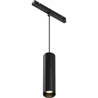 Maytoni Focus Magnet-Schinensystem EXILITY 48V LED Pendelleuchte, Hängeleuchte 12W dimmbar Schwarz 90Ra