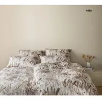 Elegante Feinbiber Bettwäsche Monkeys - 135x200 cm + 40x80 cmnatur