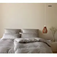 Elegante Mako-Satin Bettwäsche Chamber - 155x220 cm + 40x80 cmnatur