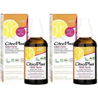 GSE CitroPlus 1200 Forte Bio Grapefruitkernextrakt 2x 2x100 ml Liquidum