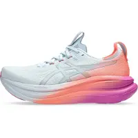 Asics Gel-nimbus 28 Laufschuhe