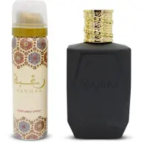 Lattafa Raghba For Men 100ml EDP