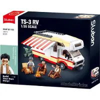 Sluban Klemmbaustein-Bausatz Wohnmobil RV Serie M38-B1193 mit kleiner Außenküche und ausfahrbarer Tür