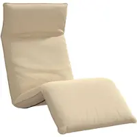 vidaXL Sonnenliege Klappbar Beige 175x54x8,5 cm Oxford-Gewebe