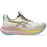 Asics Gel-Nimbus 28 Tr - light dust/clay canyon, Größe:5.5
