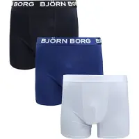 Björn Borg Boxershort Herren Sports Microfiber Multipack 1 (3er Set)-XXL