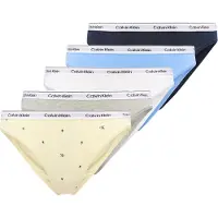 Calvin Klein Underwear Panty-Set 000QD5208E Bunt