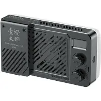 Ulanzi LM-P40Bi Videoleuchte 40 W zweifarbig