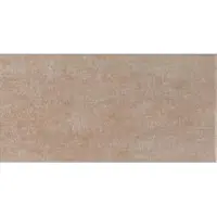 Multi Tahiti Wandfliese beige 20x40 cm matt WADMB410.1