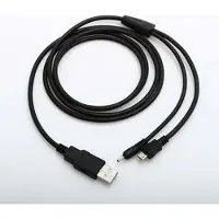 System-S USB Daten Ladekabel Kabel & Mirco USB für Nokia 5610 XpressMusic