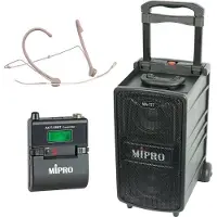 MIPRO MA-727 inkl Empfangsmodul Bundle mit Headset