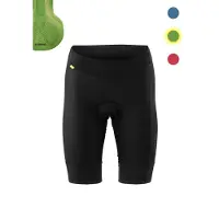 Gonso Fahrradhose "SITIVO W" Damen Radhose, Radlerhose mit speziellem Sitzpolster, Tight Fit