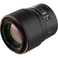 Rollei AF 85mm F1,8 Nikon Z