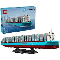 LEGO 40955 Maersk-Containerschiff mit Zweistoffantrieb