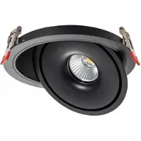 Silamp LED-Einbaustrahler COB 30W Rund ø200mm Schwenkbar CCT Schwarz - 3000K/4000K/6000K