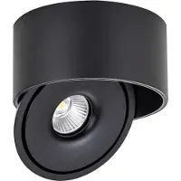 Silamp LED-Aufbaustrahler COB 30W Rund ø176mm Schwenkbar CCT Schwarz - 3000K/4000K/6000K