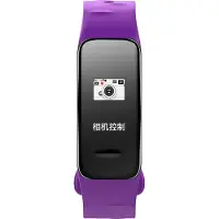 Atlanta Fitness Tracker – Leben Sie aktiv und bewusst! – Mit Touch-3D-Farbdisplay und Animationen – Leistungsstarke Batterie, geringes Gewicht – Neues Modell, Farbe:Violett