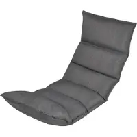 Syfax Grauer, leichter und langlebiger Bodensessel 130x50x13 cm (LxBxH), voll anpassbar und faltbar