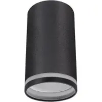 Silamp LED-Aufbaustrahler Design SCHWARZ für GU10 Glühbirne
