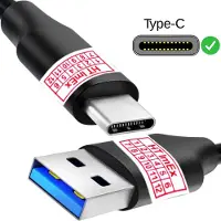 Imex USB 3.2 (10Gbps) auf USB-C Datenkabel Ladekabel kompatibel mit LOGITECH 920-008504 Tastatur, Kamera Z-Cam E2-F8 Cinema Camera