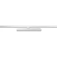 RZB ZIMMERMANN RZB LED-Anbaustrahler 742162.002