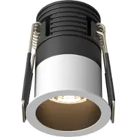 Maytoni LED Einbaustrahler Rund Ø4cm Weiß 5W Warmweiß Aluminium IP20
