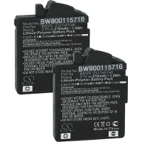 VHBW 2x Akku kompatibel mit Sennheiser MM 450-X Travel, MM 450 Travel, MM 500-X, MM 500 Wireless Headset Kopfhörer (270 mAh, 3,7 V, Li-Polymer)