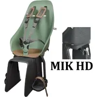 Urban iKi Fahrradkindersitz MIK HD Gepäckträger Klicksystem Icho Green Kurumi Brown