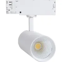 LEDKIA 3-Phasenstromschiene LED-Strahler 30W Carlo Weiss 3500K Warmweiß