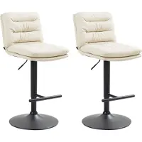 DELUKE Barhocker 2er Set TURIN - Creme, Kunstleder, Schwarz | Barhocker mit Lehne Barstuhl Tresenhocker Tresenstuhl Kneipenhocker Kneipenstuhl