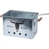 HTI Rechteckiger Grill BBQ-Grill King, Zink, 32x20x20 cm, silber