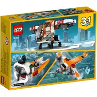 LEGO Creator Forschungsdrohne 31071