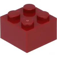 LEGO 2x2 Stein 3003 - 250 Stück Dunkelrot