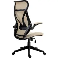 HOMCOM Ergonomischer Bürostuhl mit hochklappbaren Armlehnen, Drehbarer Schreibtischstuhl mit Kopfstütze, Höhenverstellung und Wippfunktion, Beige