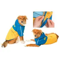 Karlie Hunde Regenmantel Sportiv Dog Tex gelb-blau 2 in 1 mit Fleece 48 cm, Größe:40 cm