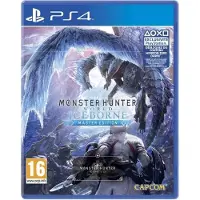 Monster Hunter World : Iceborne - Master Edition, PlayStation 4, Multiplayer-Modus