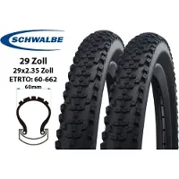 Schwalbe 2 Stück 29 Zoll Reifen SMART SAM 60-622 K-Guard 29x2.35 MTB