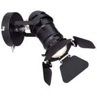 Globo 54650-1B, Gu10, Ip20