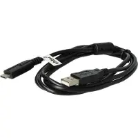 VHBW USB-Kabel kompatibel mit Panasonic Lumix DMC-FZ18, DMC-FZ15, DMC-FX9, DMC-FX8, DMC-FZ100, DMC-FZ20 Kamera, Camcorder - Datenkabel, 145 cm