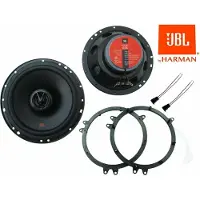 DSX passend für Audi A3 8L 1996 - 2004 JBL 2 Wege Lautsprecher Tür Hinten Seitenteil Fond 240 W