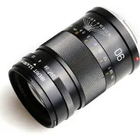 Kipon Iberit 90mm F2,4 Vollformat Objektiv – kompatibel mit Sony E – Fotoobjektiv mit Brennweite 90 mm, APS-C Sensoren, robustes Gehäuse