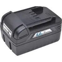 SW-Stahl S3300-AKKU Wechselakku, 18 V, 5 Ah