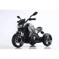 BOGI Elektro-Kindermotorrad 3-Rad mit Musik und Licht – 6V Elektrofahrzeug, in 4 Farben