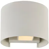 Arcchio Zuzana Wandleuchte Round Hardwired White - , Zuzana, dimmbar, Weiß, für Wohnzimmer, Aluminium, Modern