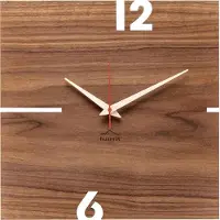 Huamet Holz-Wanduhr Puhr Nuss eckig