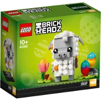 LEGO BrickHeadz Osterlamm Bausatz 40380 mit 192 Bausteinen zum Bauen einer Figur