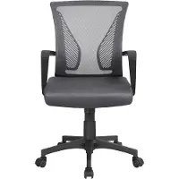 Yaheetech Bürostuhl Schreibtischstuhl ergonomischer Drehstuhl Chefsessel höhenverstellbar Sportsitz Mesh Netz Stuhl Dunkelgrau