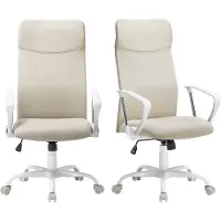 Songmics Chefsessel (2 St), Atmungsaktiver Netzbezug, Cappuccinobeige