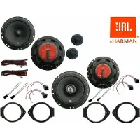 DSX JBL Komplett Lautsprecher Einbau Set Tür vorn hinten passend für Opel Insignia ab2008 Stage1