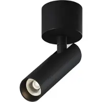 Licht-Erlebnisse Spot Aluminium LED verstellbar 3 cm breit Schwarz warmweiß 3000 K 360 lm Strahler